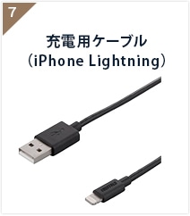 [dpP[uiiPhone@Lightningj