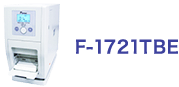 F-1721TBE