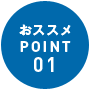 XXPOINT01