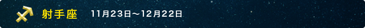 ˎ 1123`1222