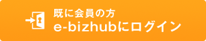 ɉ̕ e-bizhubɃOC