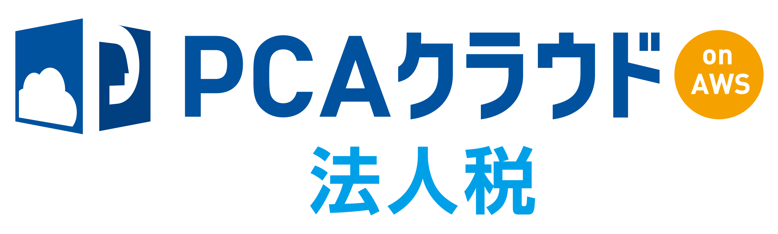 PCAクラウド法人税