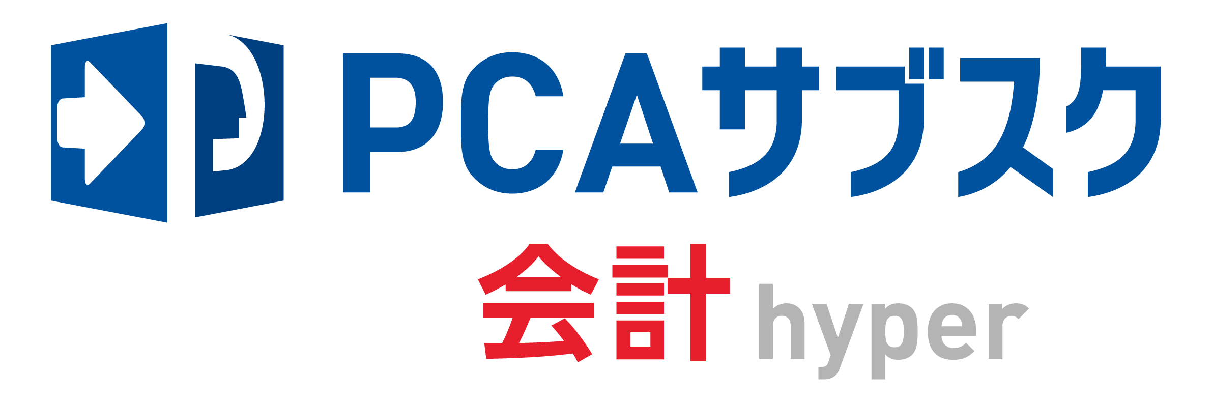 PCAサブスク会計hyper