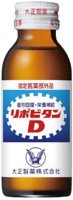 栄養・健康志向ドリンク