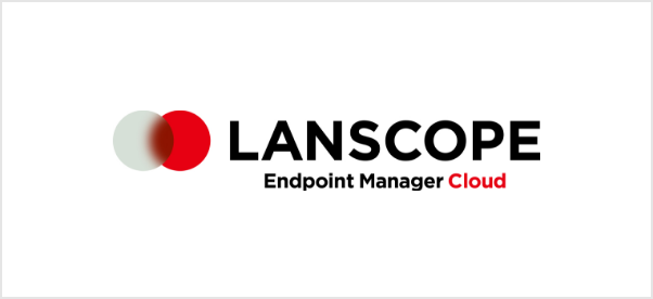 LANSCOPE