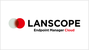 LANSCOPE