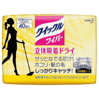 清掃・拭き取り用品
