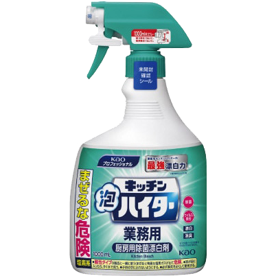 水まわり・飲食まわり