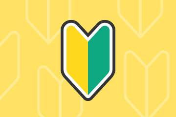 リニューアルポイント